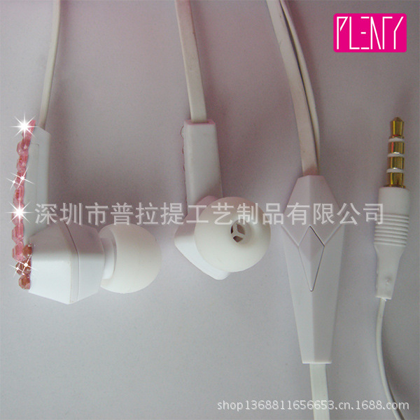 Earphones 4-2 LO