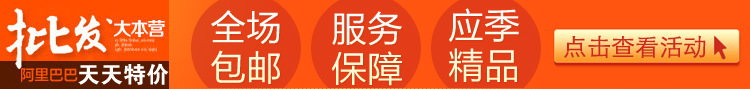 【天天特批】包郵 韓版織裡童裝批發 藍色花朵兒童運動套裝