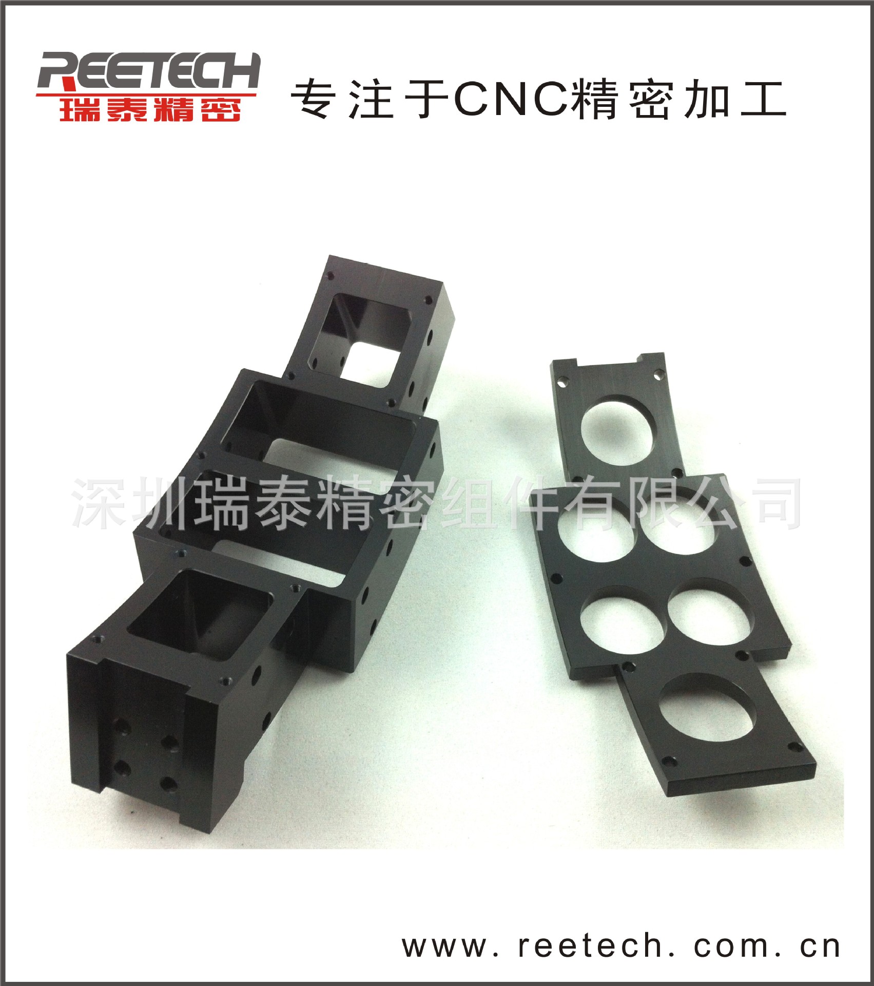定制化CNC加工 数控加工 CNC机加工 机械零件加工 电脑锣加工