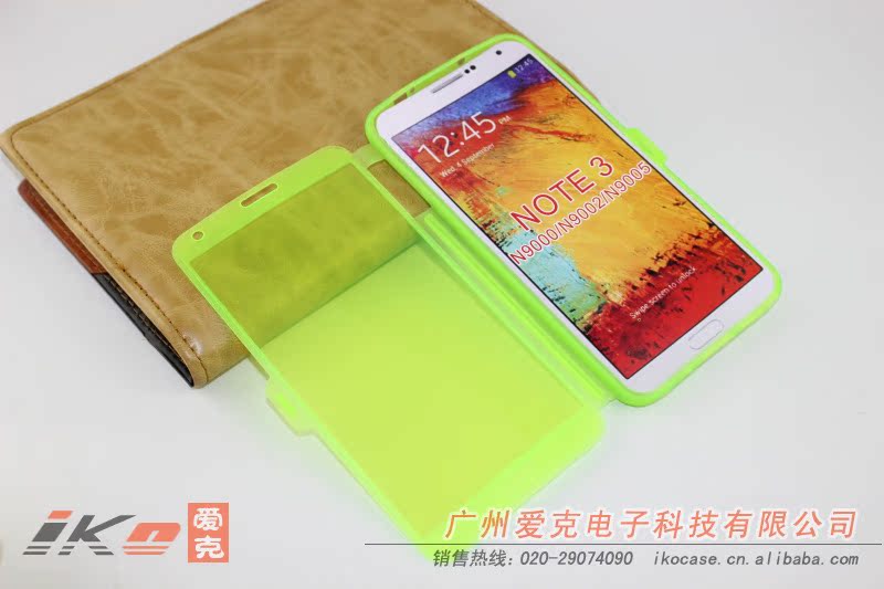 三星Note 3 磨砂透明翻盖 10