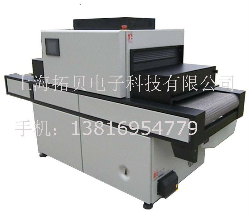 110614075759a2fe3009c8cd10