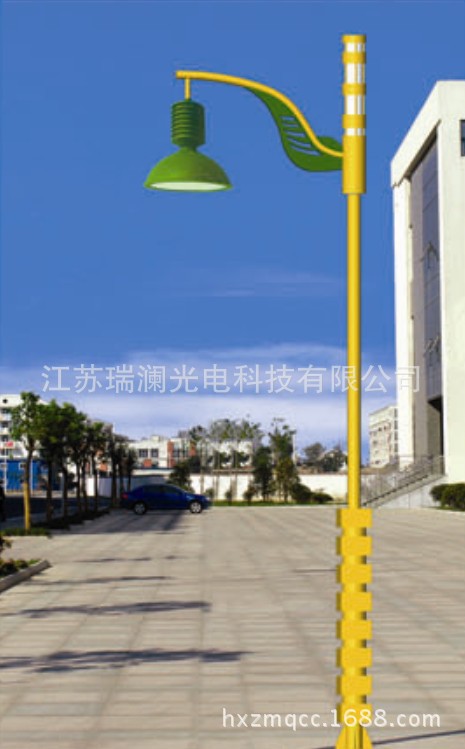 8S})YUP0B]8IFR8~FAK~%(U