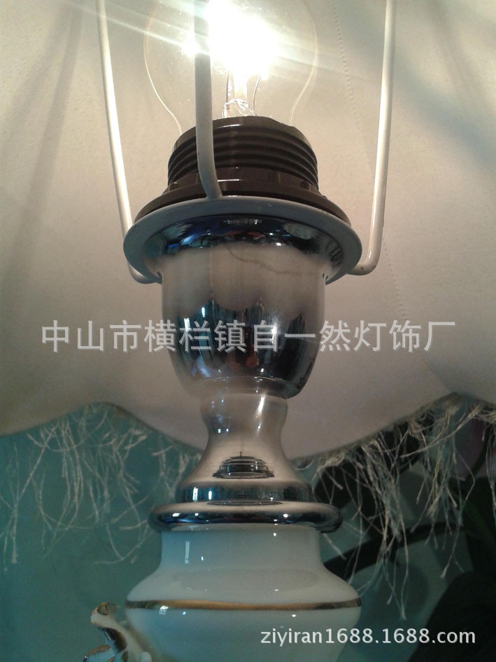 20130509_114812