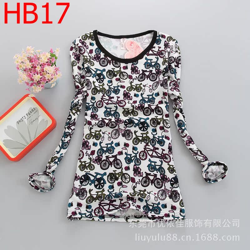 HB-17