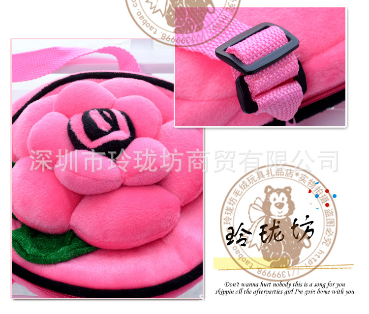 玫瑰花單肩包_07