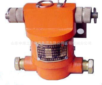 KHJ30 急停闭锁开关