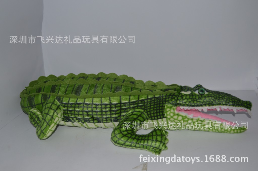 crocodile2