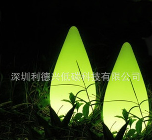 QQ截图20131129143429