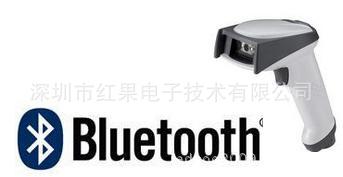 Bluetooth scanner