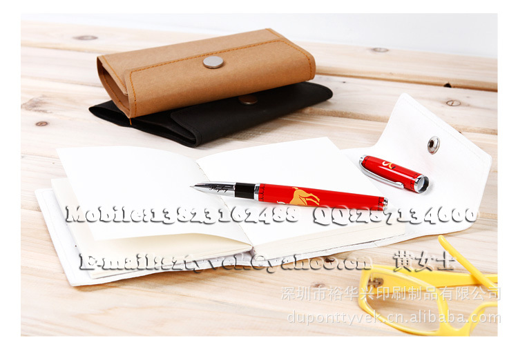 水洗牛皮纸袋.13