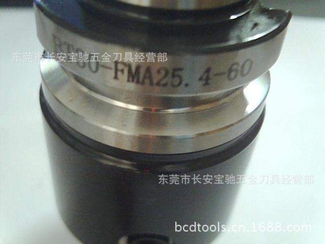 供应国产刀柄  BT30-FMA25.4-60