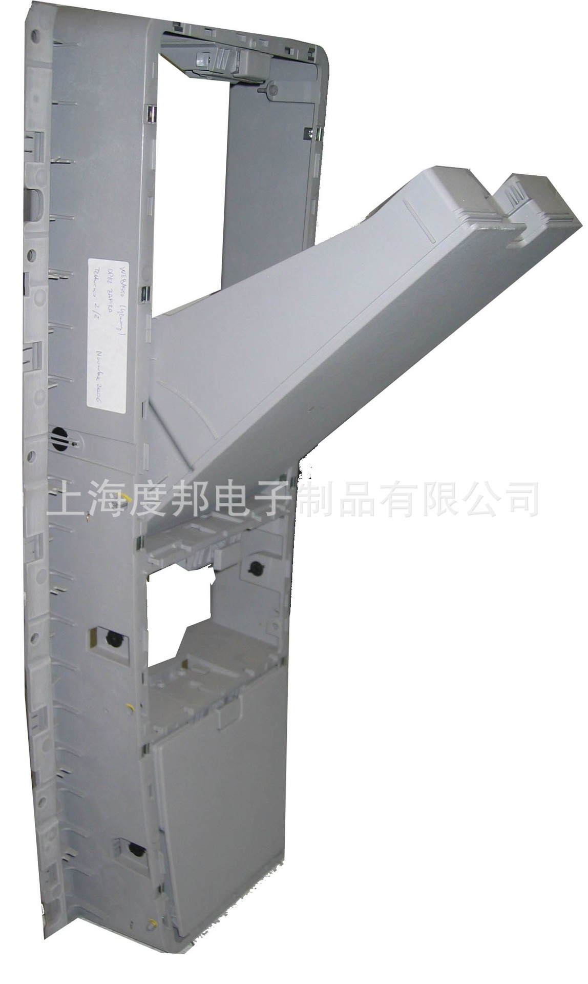 Webasto_Opel Zafira 2006