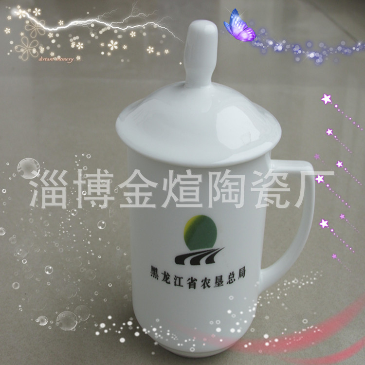 春雷1_副本