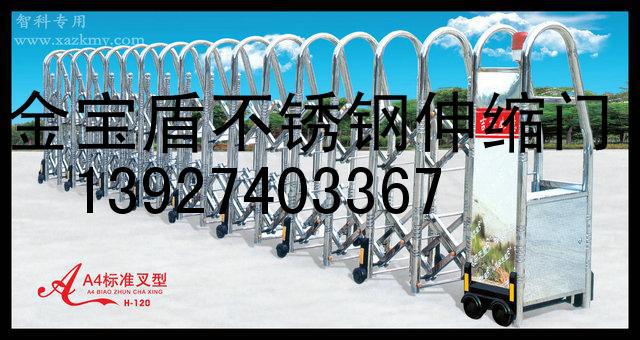 1364804993-7934