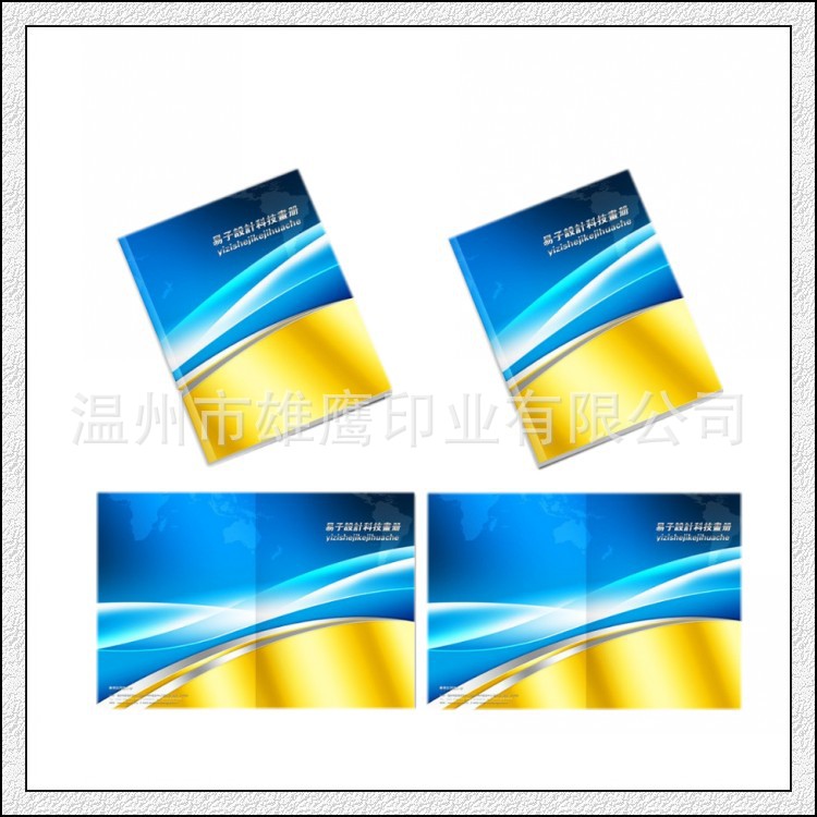 7257404_103202061399_2_conew2