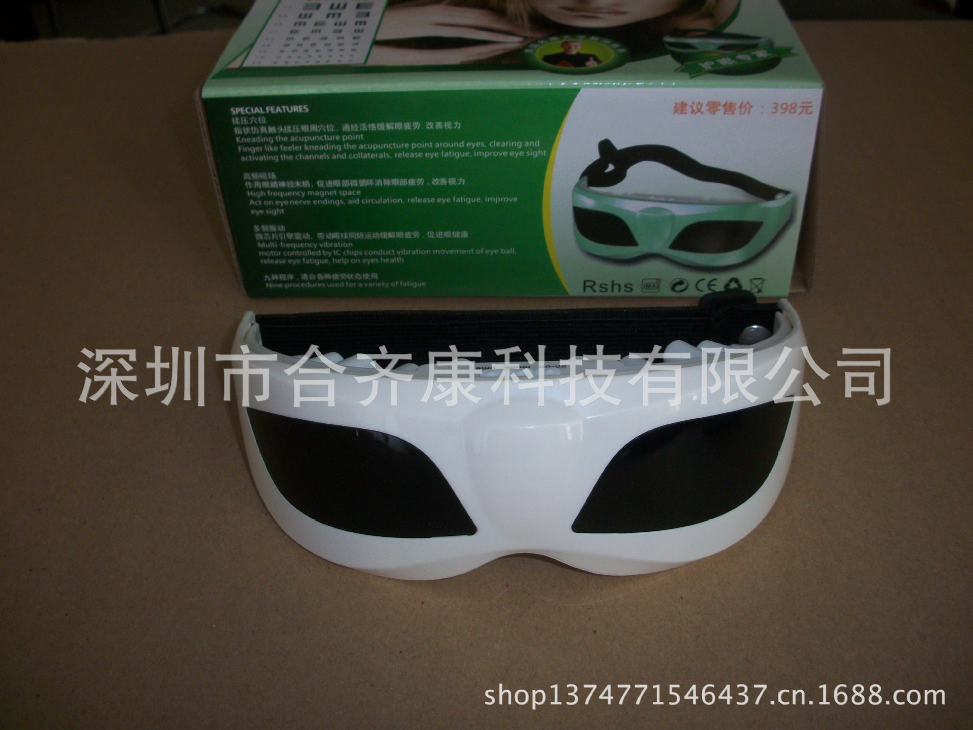 復件 100_2326