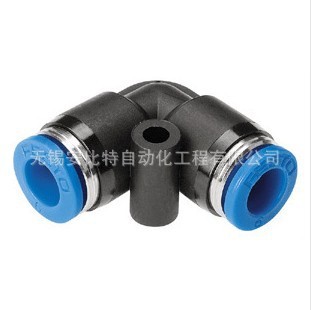 QQ图片20130905084140