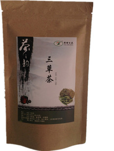 雅丽百花新品上市/三草茶