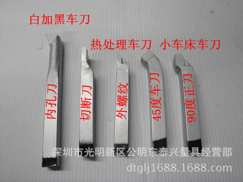 DSC02917_副本