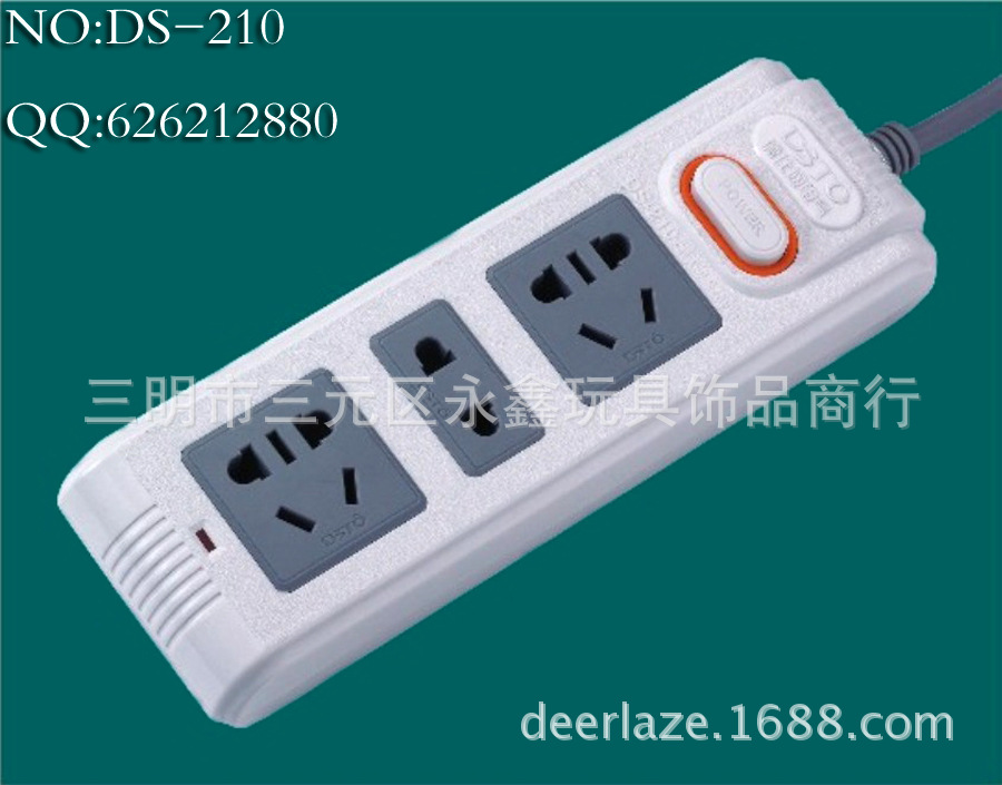 DS-210