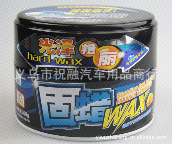 T2hWX_XflaXXXXXXXX_!!430495921