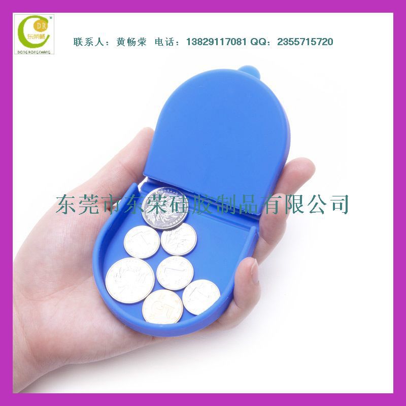 silicon coin box (22)