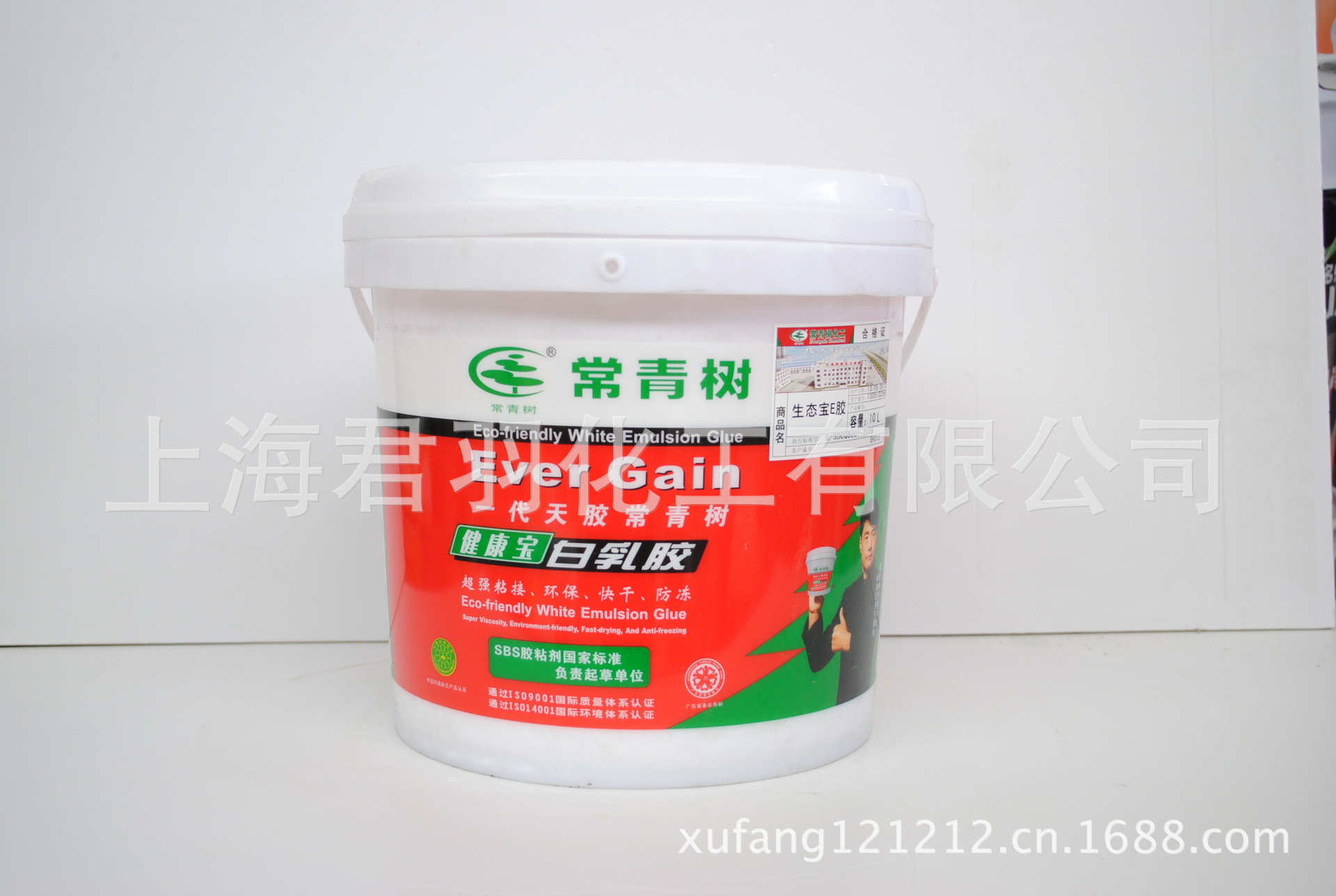 常青树白乳胶10L (2)