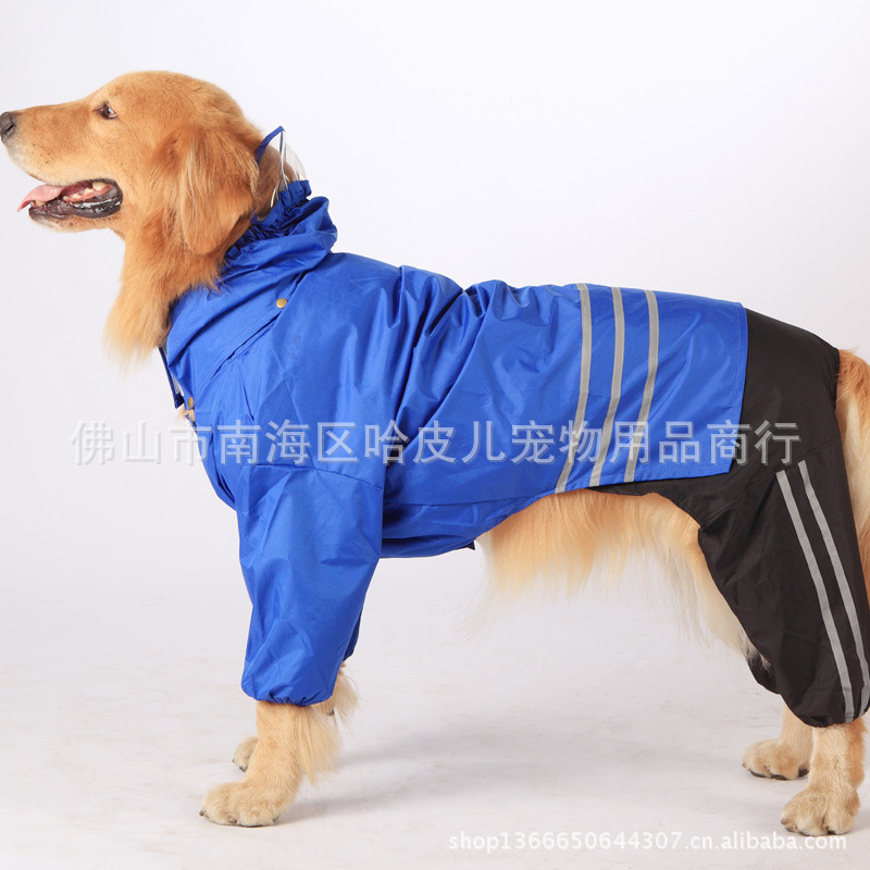 大狗雨衣三件套現貨供應 可拆可洗 多色可選 超強防水工廠,批發,進口,代購