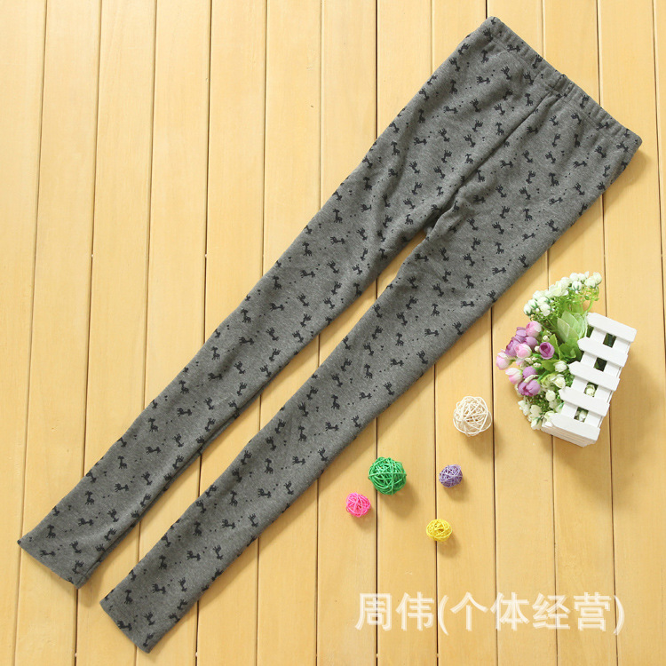 秋冬款1