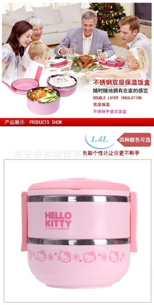 卡通1