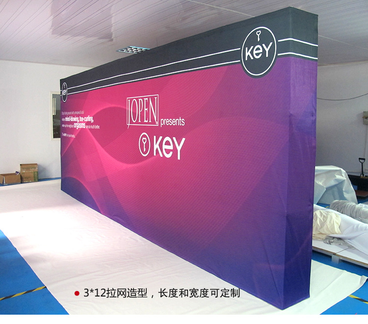 4*3直行拉网展架 高档出口拉网展架 加粗铝合金展架 布拉网展架图片
