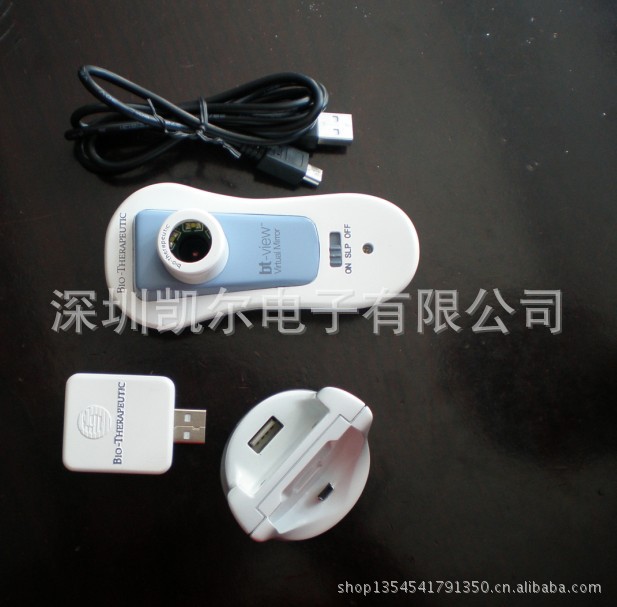 皮膚照相分析機