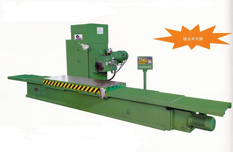 卧式强力端面铣床