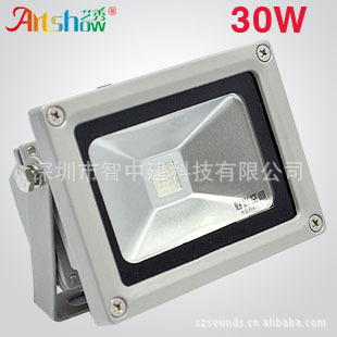 泛光灯 30W