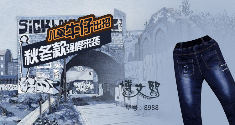 博文熙內頁_05