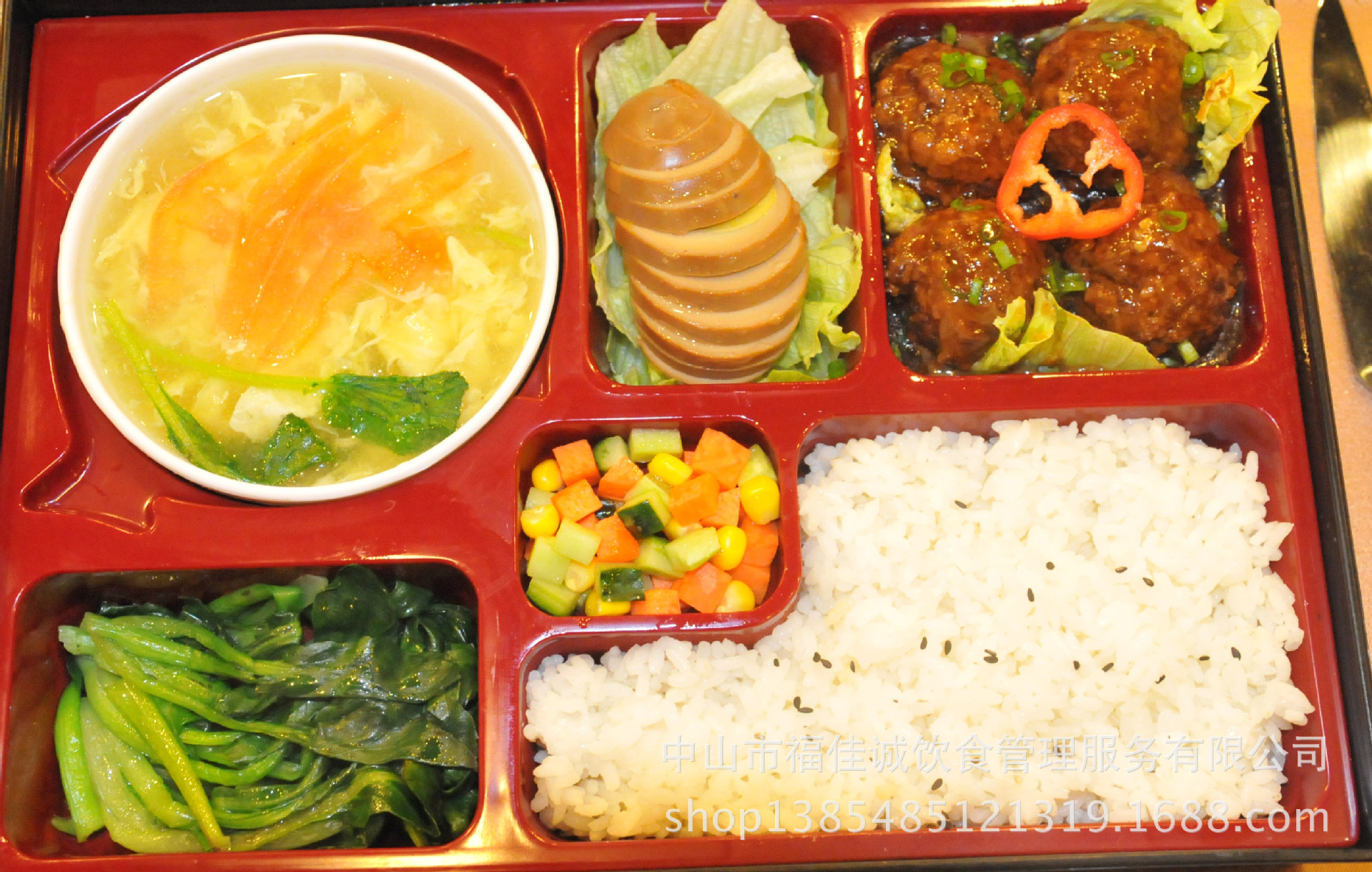 0657CC2EE3B562F864E78F752DFB34