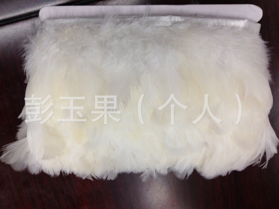 白破