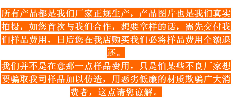 QQ截图20131027192239