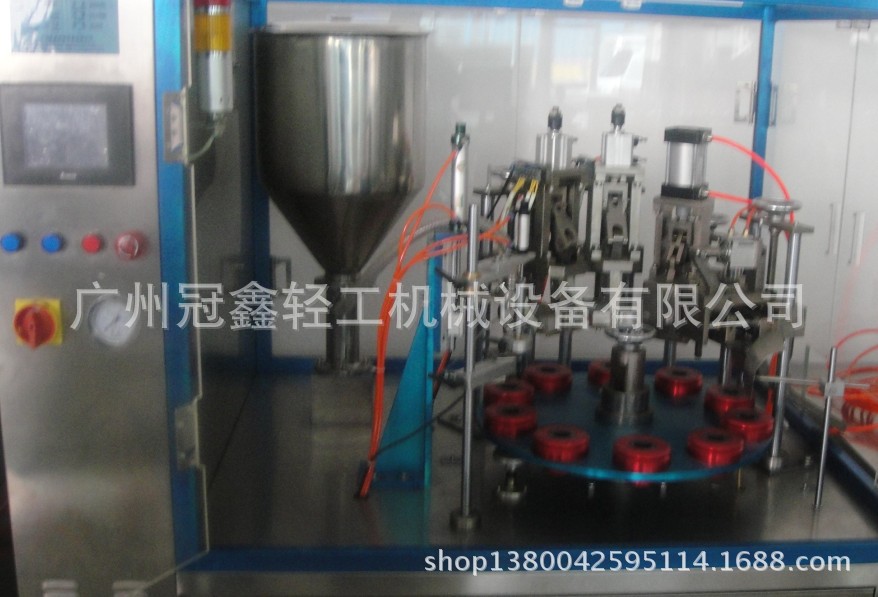 b1f9333696e55729233592a7b1a8cc