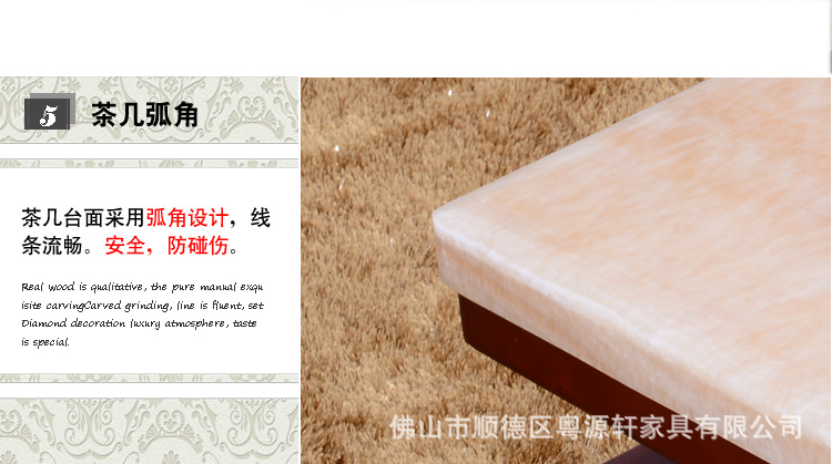 红棕色960-A713-细节_16