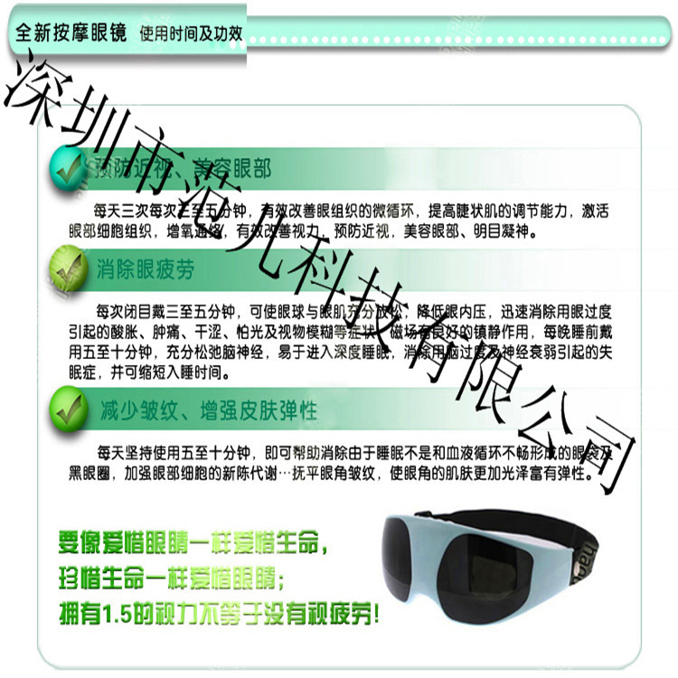 T2235IXmFbXXXXXXXX_!!104657150