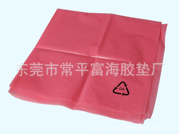 OPP胶袋和EVA发泡