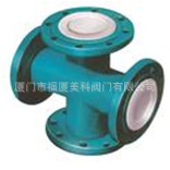 QQ截图20130507192914