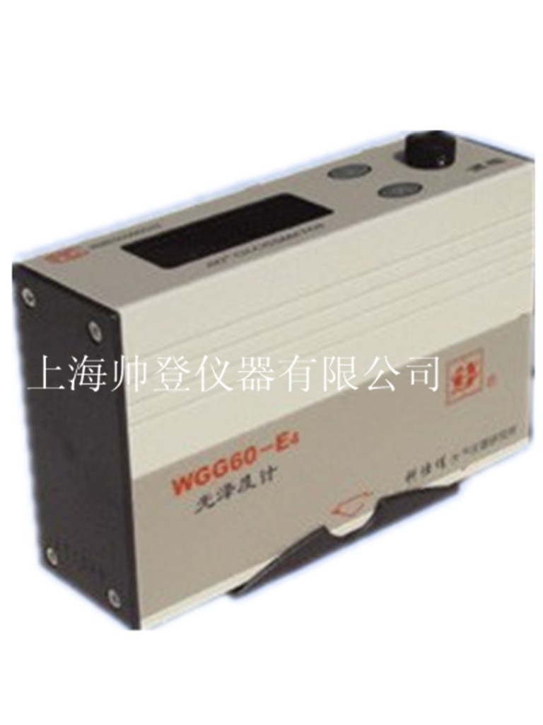 QQ截图20130428133102_副本