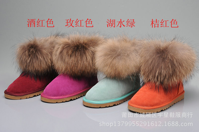 http://ugg-moncler.v.yupo