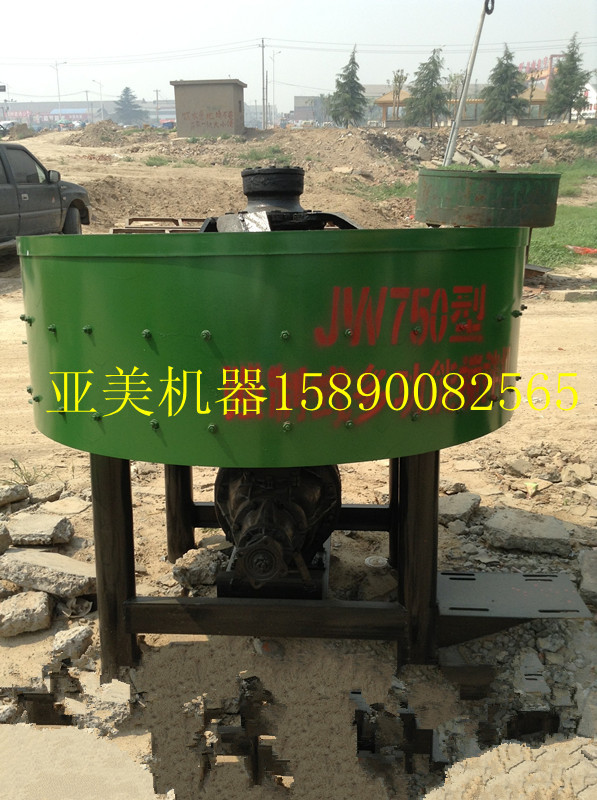 强制式搅拌机1_conew1_副本