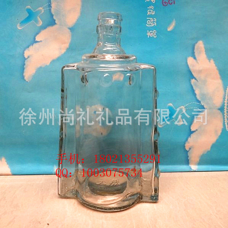 QQ图片20131004100205_副本