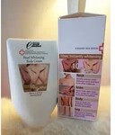 臺灣艾瑪emma美白神器身體乳180ml