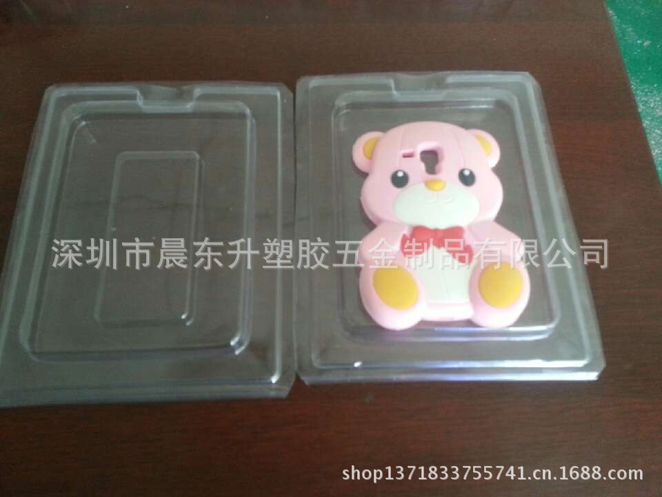 iphone4-5,三星手机套吸塑盒