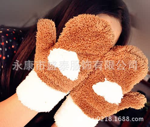愛心2